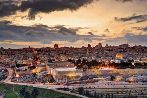 למה כדאי לעבוד בירושלים?